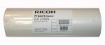 Ricoh Priport Master DX 2330S (1)